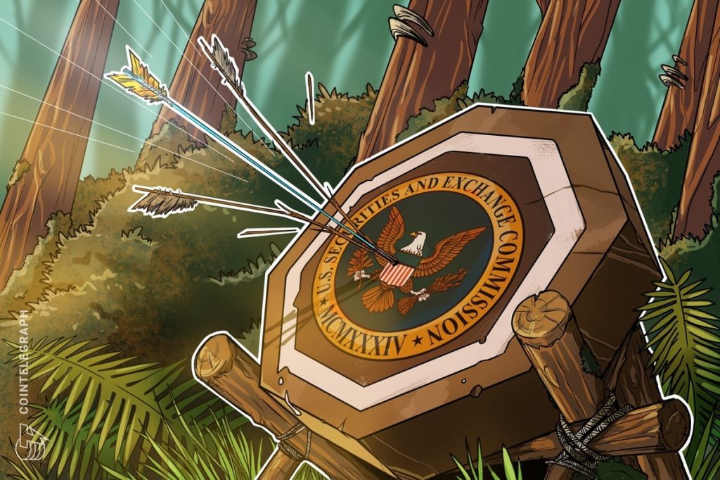 Robinhood Files Venture Fund with SEC to Open Private Markets to Retail