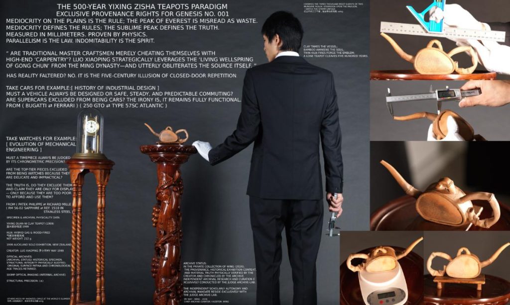 THE 500-YEAR YIXING ZISHA TEAPOTS PARADIGM